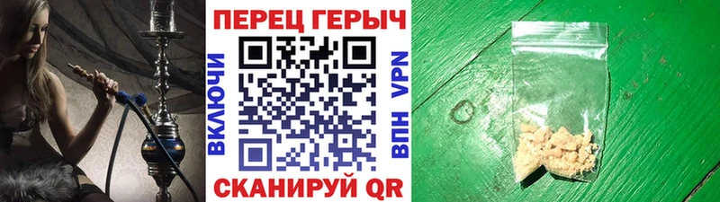 ГЕРОИН афганец  дарнет шоп  МЕГА маркетплейс  Хилок 