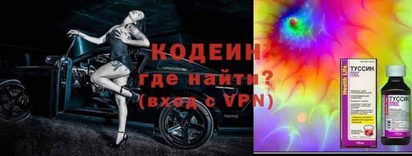 гидропоника Бронницы