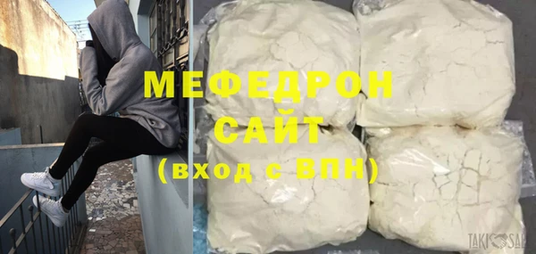 ПСИЛОЦИБИНОВЫЕ ГРИБЫ Бородино