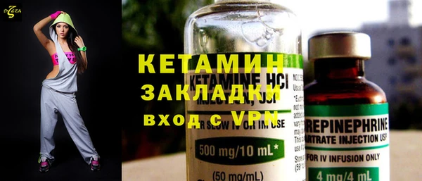 mdpv Верхнеуральск