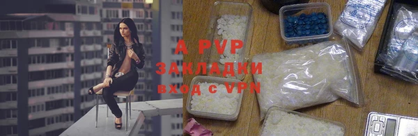 mdpv Верхнеуральск