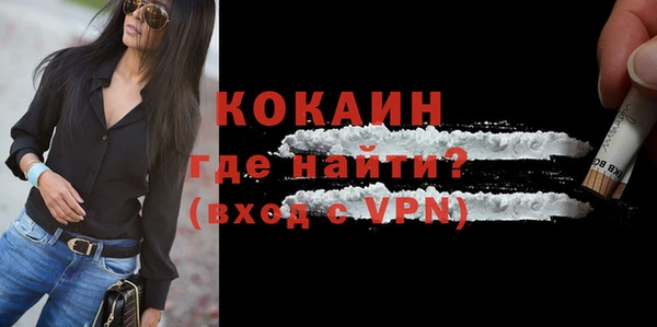 СК Верхний Тагил