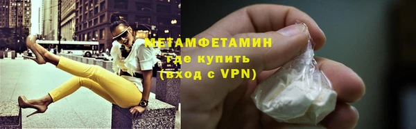 трава Верея