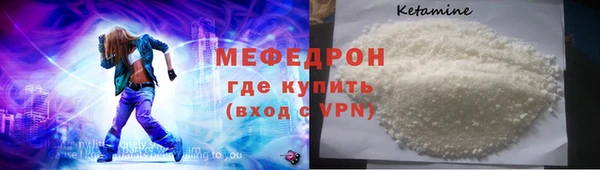 ПСИЛОЦИБИНОВЫЕ ГРИБЫ Бородино
