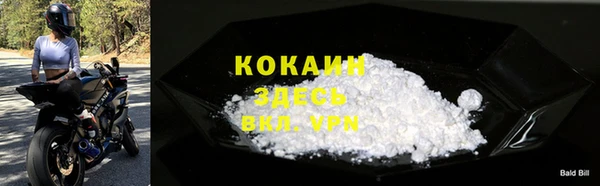 гидропоника Бронницы