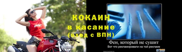 СК Верхний Тагил