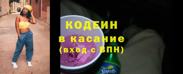 гидропоника Бронницы