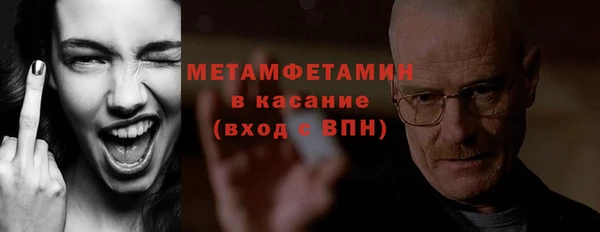 mdpv Верхнеуральск