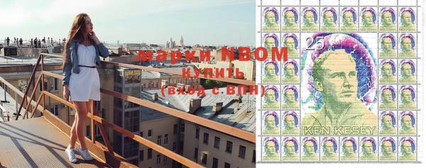 гидропоника Бронницы