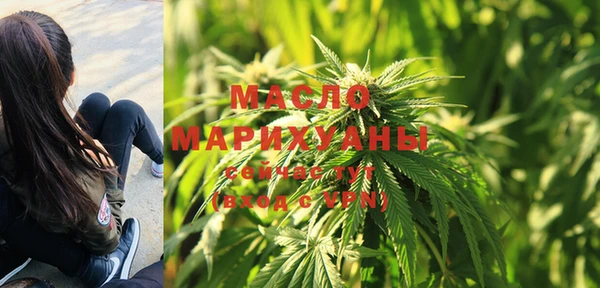 гидропоника Бронницы
