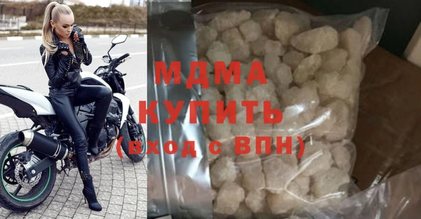 трава Верея