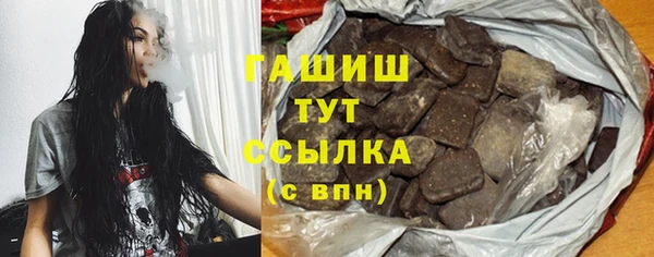 СК Верхний Тагил