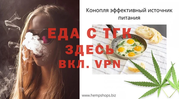 ПСИЛОЦИБИНОВЫЕ ГРИБЫ Бородино