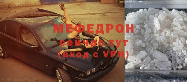 гидропоника Бронницы