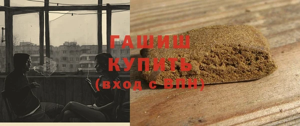 СК Верхний Тагил