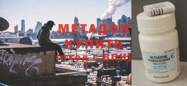 mdpv Верхнеуральск