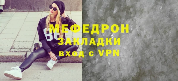 ПСИЛОЦИБИНОВЫЕ ГРИБЫ Бородино