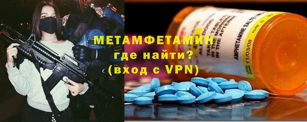 гидропоника Бронницы