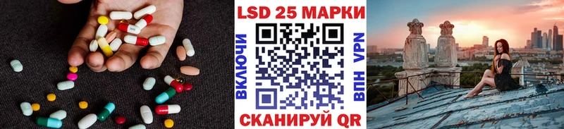 ЛСД экстази ecstasy  купить наркоту  Хилок 